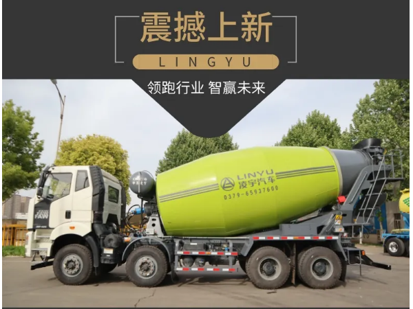 云端相約，互利天下，凌宇陪你一起“逛”廣交會(huì)啦！