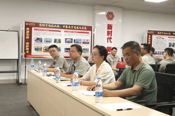 【公司新聞】校企聯(lián)合，共筑人才育成體系——2024中集凌宇新型學(xué)徒制高級電工班開班儀式舉行