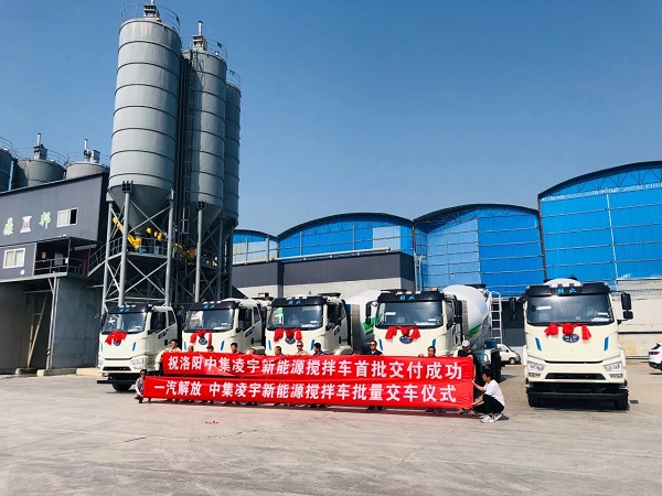 【發(fā)車(chē)新聞】新能源攪拌再度批量交付！客戶(hù)齊點(diǎn)贊，品質(zhì)有保證！