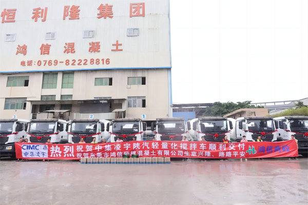 【發(fā)車新聞】“宇”見成功！一起回顧中集凌宇2023年度十大交付瞬間！